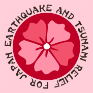 Hope For Japan. Earthquake and Tsunami Relief.