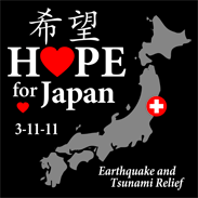 Hope For Japan. Earthquake and Tsunami Relief.