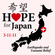 Hope For Japan. Earthquake and Tsunami Relief.