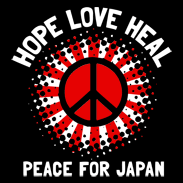 Hope For Japan. Earthquake and Tsunami Relief.