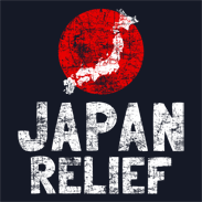 Hope For Japan. Earthquake and Tsunami Relief.