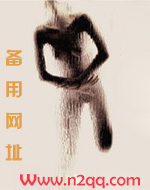 合欢宗女修的攻略日记