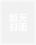 日日皆好(NPH)